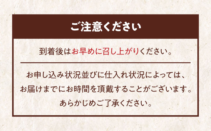 伝統を守りながらも日々進化する和菓子！「志ぐれ」（2箱）　愛媛県大洲市/大洲市物産協会 [AGBM017]お菓子 おやつ お土産 手作り 焼き菓子 和菓子 駄菓子 可愛い 手作りおやつ スナック お茶