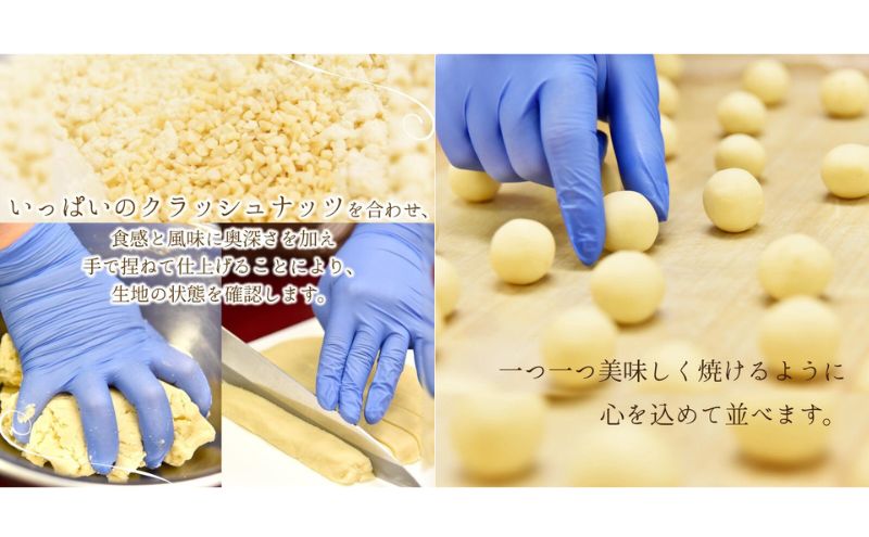 クッキー缶 無添加 スイーツ クッキー 缶 ブールドネージュ ブーケ缶 詰め合わせ 銀河工場 焼き菓子 国産 バター お菓子 おしゃれ 可愛い ご褒美 奈良県 大和郡山市　(ベビーブルー)