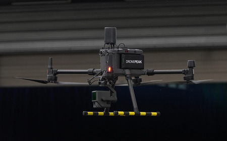 ドローン 二等無人航空機操縦士 資格講習 ＜経験者コース＞【DRONE PEAK】 / 講習 資格 資格取得