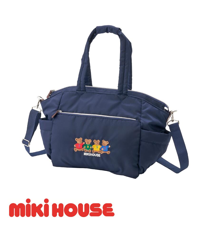 【ふるさと納税】T108 ミキハウス ミキハウスベア マザーバッグ【mikihouse マザーズバッグ かばん レディース バッグ マザー ボストンバッグ 紺 20L ショルダー トート ナイロン 出産 大阪府 八尾】