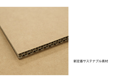 mCB ダストボックス 20L_No.1601177  雑貨 日本製 収納 ボックス 強化ダンボール採用 小物収納 インテリア 家具 国産 北海道 赤平市