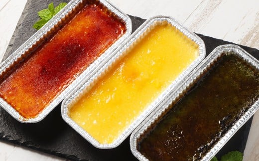 【3回定期便】 カタラーナセット （プレーン ・ 夕張メロン ・ 酒粕 抹茶） 約600g （約150g×4個） （合計約1.8kg） 3種類 3種セット カタラーナ メロン 日本酒 酒粕 抹茶 洋菓子 菓子 お菓子 焼菓子 焼き菓子 大人スイーツ セット 定期便 北海道 小樽市 冷凍