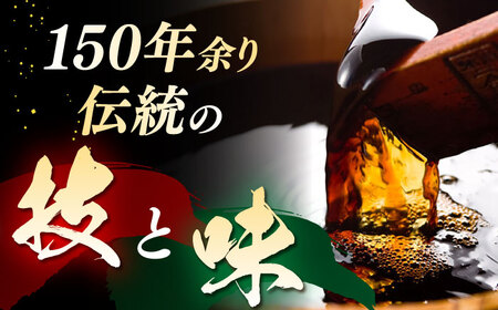 醤油2本 だし1本 セット （こいくちふじ 白だし あらだき醤油） 各1L 【丸亀醬油 株式会社】[ZAK027]