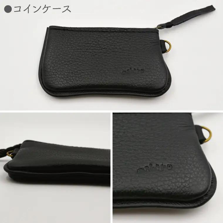 コインケース カードケース ブラック AX133