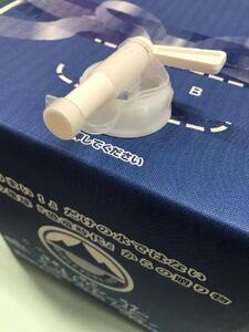 【定期便全3回】ミネラルウォーター 巌聖水6500（がんせいすい6500）（10L×2箱入り）１セット