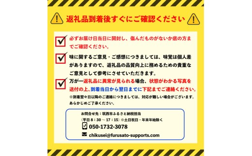 【 スピード発送 】 令和7年産 精米 茨城県産 ミルキークイーン 20kg 米 お米 ご飯 ごはん コメ 白米 ライス みるきーくいーん ミルキー クイーン 7営業日以内発送 すぐ届く すぐ発送 米20kg 20キロ 銘柄米 茨城県 新生活 応援 kome okome 茨城県産 国産 産地直送 ※ 関東 茨城 筑西