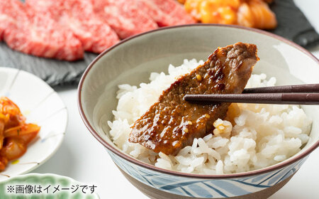 熊本 赤牛 カルビ 焼肉用 約800g【合同会社 たべたせいか】[AYCB032]