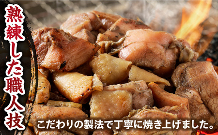 種鶏もも炭火焼（宮崎県産） 鶏肉 炭火焼 鶏モモ