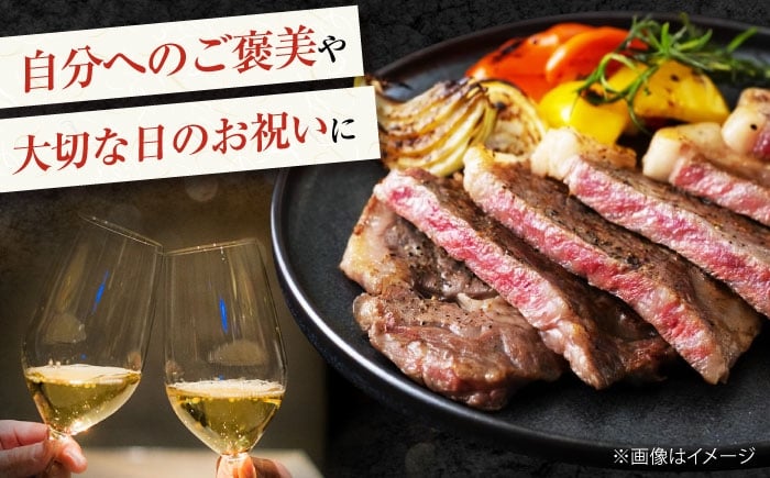 サーロインステーキ ステーキ肉 国産 和牛 A5ランク ギフト 霜降り