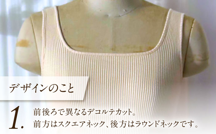 【種から育てた奥出雲コットン】リブタンクトップ＆ショーツセット nanadecor 綿100％ 下着 女性用 島根県雲南市/有限会社Juliette [AIEP001]