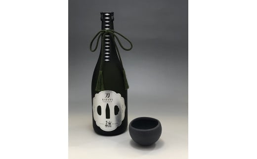 
地酒と菊間瓦の酒器セット [VC00720]
