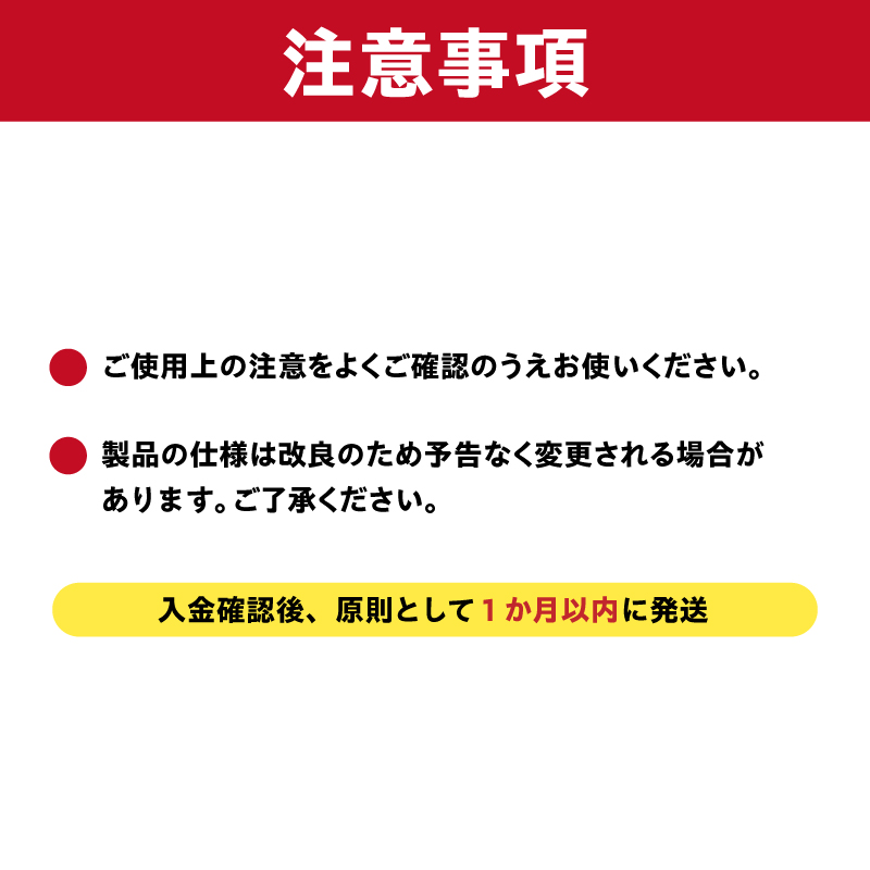 いちどにありがとうステンレス30P 【0007-032】_イメージ4