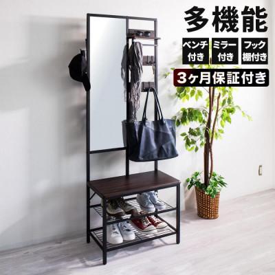 ふるさと納税 海南市 多機能ハンガーラックミラー付 ブラウン aku104491001