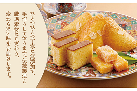 【12回定期便】カスドース・カステラセット【湖月堂老舗】[KAC126]/ 長崎 平戸 菓子 和菓子 贈物 贈答 プレゼント 老舗 ポルトガル 元祖 カステラ