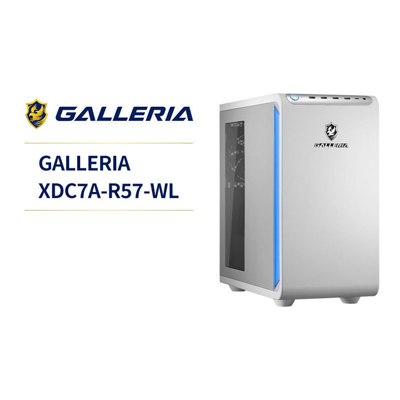 GALLERIA XDC7A-R57-WL パソコン Windows11 新品 1TB メモリ 32GB デスクトップ パソコン PC 新品デスクトップパソコン サードウェーブ ガレリア SDD ゲーミングPC AO機器 神奈川県 綾瀬市