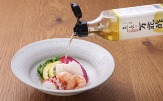 枕崎【すし匠　五条】調味料200ml×3本セット(万能酢、ぽん酢、和風ドレッシング) A3−343【配送不可地域：離島】【1518916】