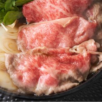 博多和牛 A4 しゃぶしゃぶ すき焼き 用 1kg (500g×2パック) 牛肉 福岡県 糸田町