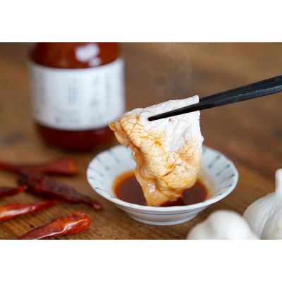 ふるさと納税 土庄町 本鷹唐辛子ポン酢4本セット(300ml×4) |  | 02