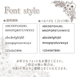 真鍮表札（真鍮生地）100mm【110C-001】