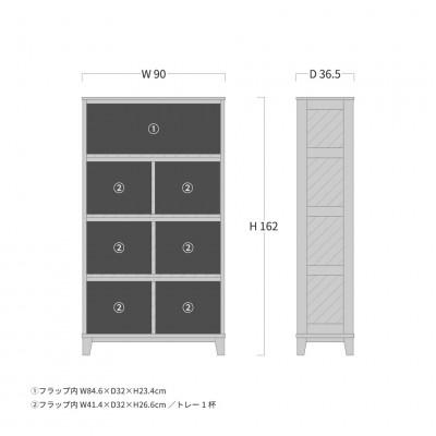 ふるさと納税 旭川市 旭川家具 山室家具製作所 ココ キャビネット4段 北海道ナラ_04583 |  | 03