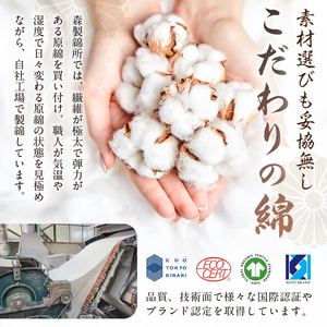 丸座布団　コルクレザー生地　90R 　90cm（ツムギクロス：わら）座布団 ｸｯｼｮﾝ ｺﾙｸﾚｻﾞｰ生地 手作り ｵｰｶﾞﾆｯｸｺｯﾄﾝ  耐久性