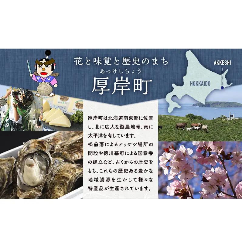めんたい数の子 80g×2パック【株式会社マルトク】[ 魚貝類 味付け済み 明太子 味付け数の子 海鮮 海産物 魚介 魚卵 かずのこ 冷凍 ]