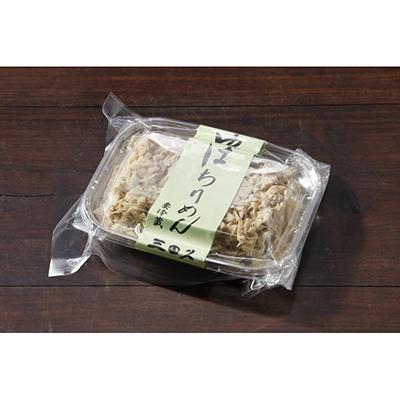 ふるさと納税 京都市 【三田久】生湯葉&生麩詰合せ(900g) |  | 03