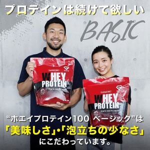 グロング ホエイプロテイン ベーシック フルーツミックス風味 3kg【1612629】