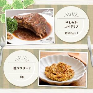 惣菜 まちの洋食屋さんのファミリーセット おかず 惣菜