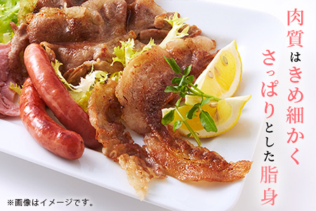 THE HOUBOQ 豚肉まるまる一頭分【スライス加工&骨付きアリ】 HB-102