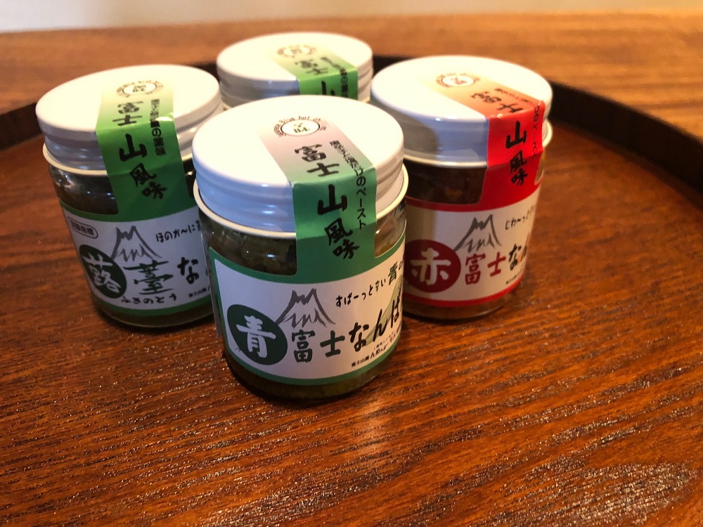 【富士山麓んめぇ～もん倶楽部オリジナル辛味調味料】ふきのとうなんばん2個 + 青富士なんばん1個 ＋ 赤富士なんばん1個セット