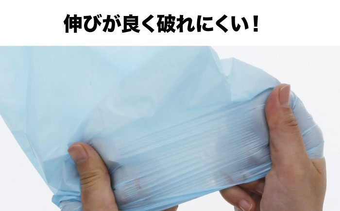 おむつ、生ゴミ、ペットのフン処理におすすめ！ペット用プレミアム消臭袋【袋】SSサイズ60冊（50枚入/冊）　愛媛県大洲市/日泉ポリテック株式会社 [AGBR007]ゴミ袋 ごみ袋 ポリ袋 エコ 無地 