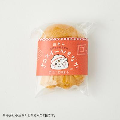 ふるさと納税 佐野市 御菓子司もろさわ　さのスイーツもなか6個入 |  | 01