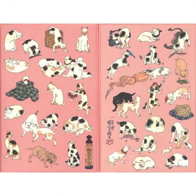 ふるさと納税 京都市 【芸艸堂】和綴じ製本の御朱印帳(歌川国芳)&amp;てぬぐい(青地に白千鳥)