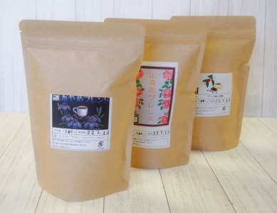 あやめ（多賀城市花）ブレンドコーヒー３袋セットA（珈琲豆）　【04209-0098】