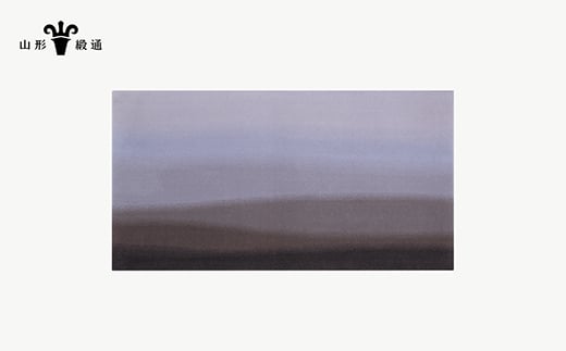 
            【山形緞通】むつき (S)  [oc-jtmts]
          