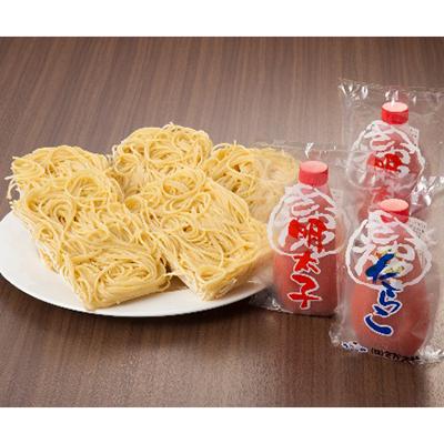 ふるさと納税 筑前町 手軽に簡単パスタセット |  | 01