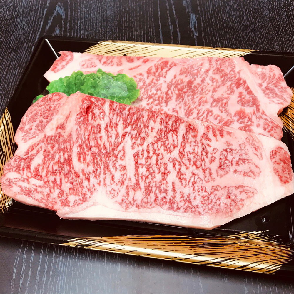 【ふるさと納税】博多和牛 サーロインステーキ用 約500g/約540g 選べる内容量 サーロイン ステーキ 和牛 牛肉 お肉 福岡県産 九州産 国産 冷凍 送料無料