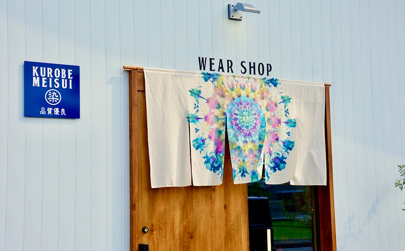 タイダイTシャツ G ASCENSION  黒部の名水染め　XS