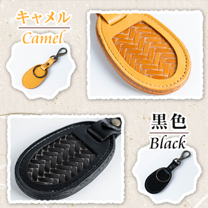 キーホルダー(黒) 竹細工 本革 国産牛革 手作り 真竹 国産 九州産 伝統工芸品【104400201】【竹工房オンセ】