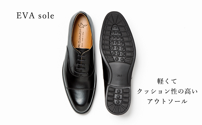 ビジネスシューズ 紳士靴 YAMATOism ヤマトイズム YAP1000 ブラ