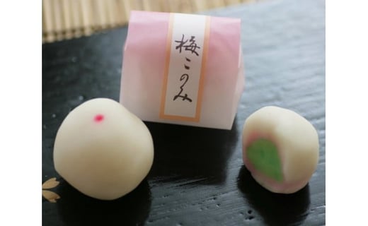 
四街道銘菓詰め合わせ / 和菓子 お菓子 栗羊羹 ようかん 饅頭 焼菓子 セット ギフト 家庭用
