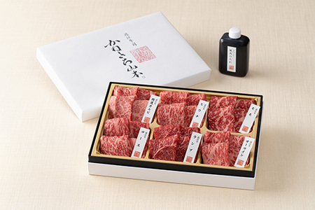 近江牛 定番 焼肉 6種 盛り合わせ (匠) 420g カネ吉山本 【Y108W】【 近江牛 】 牛肉