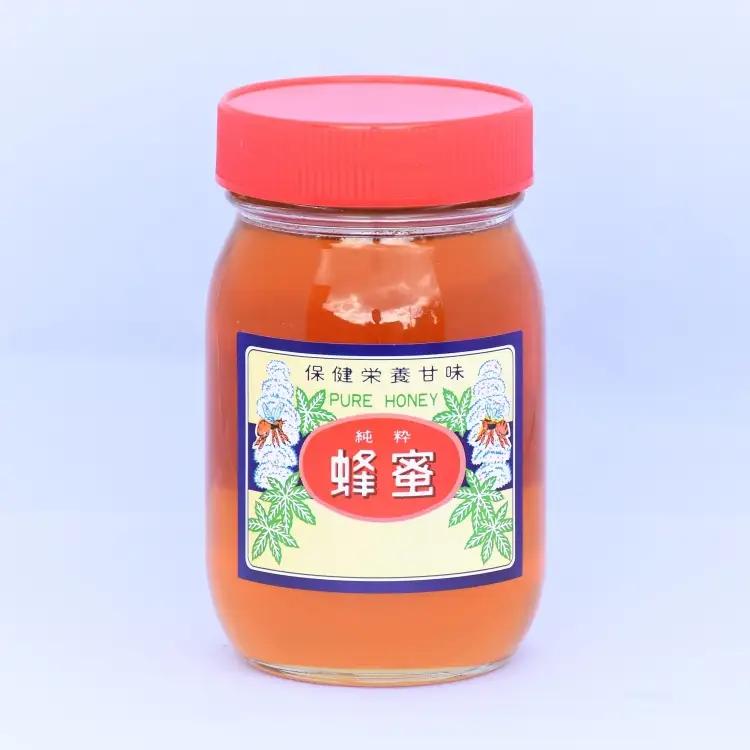 国産純粋はちみつ とち 600g ビン詰め　|　はちみつ