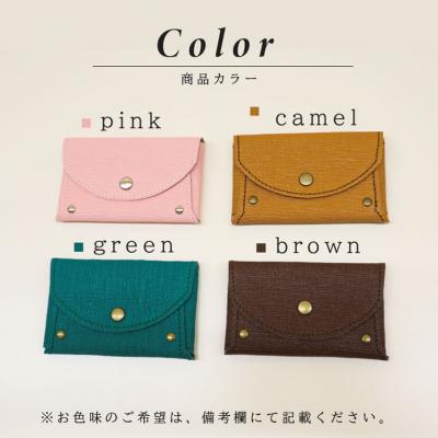 ふるさと納税 明和町 伊勢擬革紙 カード入れ |  | 02