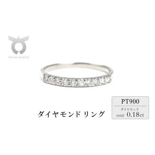 ピンキー　エタニティリング　0.18CT　Ｒ3996DI-P　プラチナ【サイズ：1号～9号（0.5号刻み対応可）】