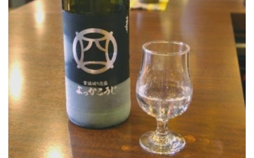 忠孝よっかこうじ1升瓶 2本セット｜泡盛 あわもり 酒 お酒 酒類 こうじ 麹 フルーティー 新酒 米こうじ 2本 ユネスコ 無形文化遺産 ユネスコ無形文化遺産登録決定 伝統的酒造り 酒造 沖縄県 沖