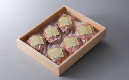 岩井亭近江牛冷凍生ハンバーグ150g×6[高島屋選定品］　A-D14　（株）高島屋洛西店 東近江