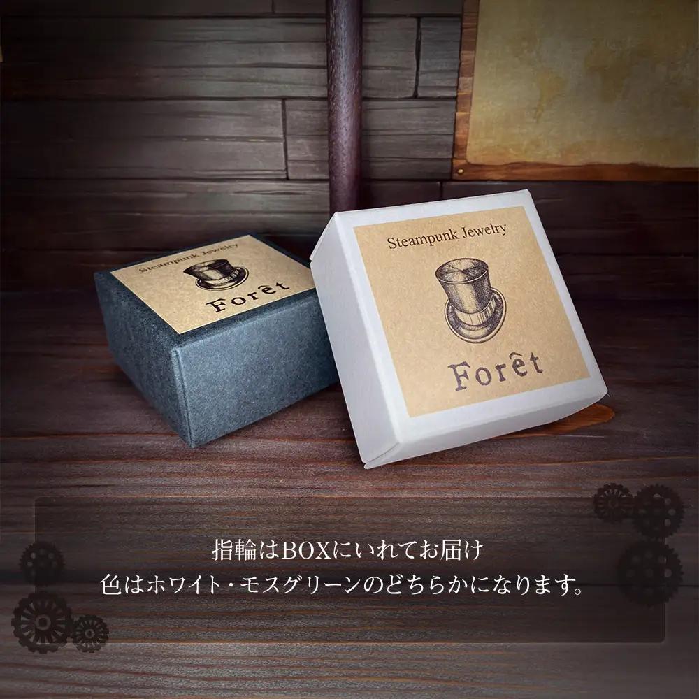 指輪 富士の嶺シルバーリング アクセサリー 
