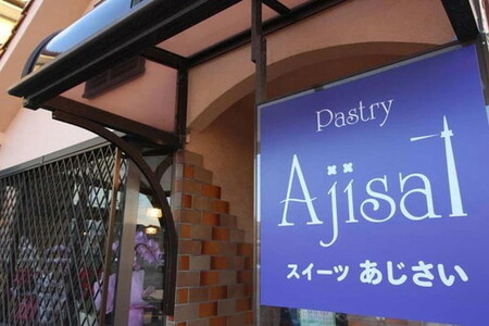 ライムジェット 3個入 | 手作り チョコレート ライム ライムピール ビター ミルク ホワイト 詰め合わせ チョコ プレゼント バレンタイン ホワイトデー デザート スイーツ ギフト 贈り物 贈答 